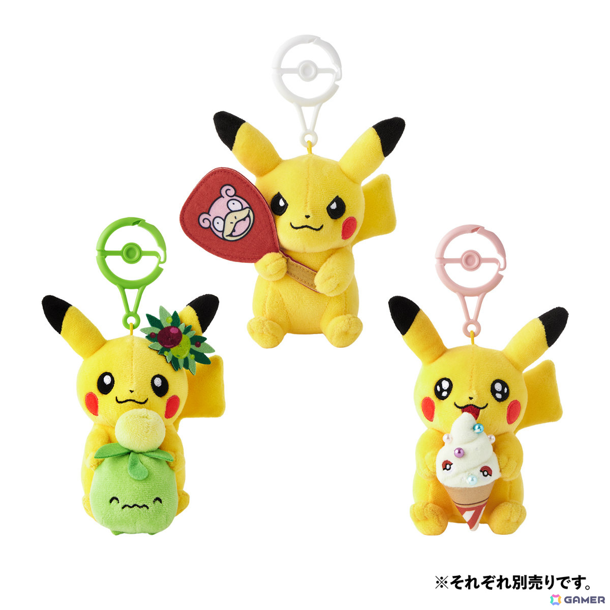 ポケモンセンターカガワ」グランドオープン日が10月24日に決定！ヤドン