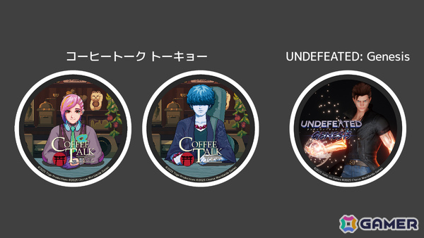 心と心を通わせるノベルゲーム「コーヒートーク トーキョー」やアニメ風マルチプレイ協力型ゲーム「Kernel Hearts」など4作品を試遊できる！の画像17