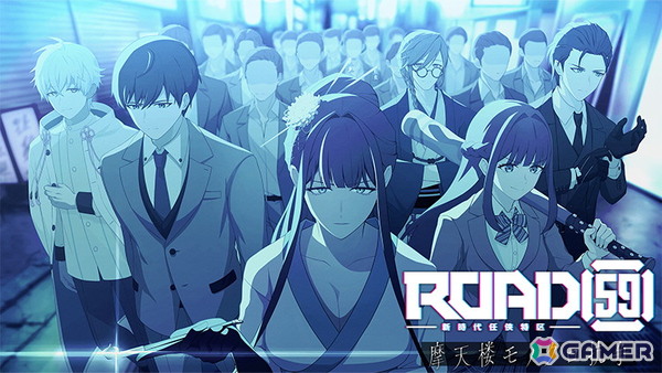 ブシロードゲームズがTGS2025への試遊出展情報を公開！初の試遊となる「DUSK INDEX: GION」や「D.C. Re:tune ～ダ・カーポ～ リチューン」のステージもの画像2