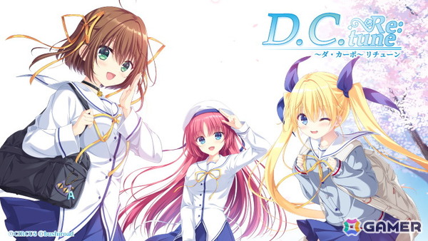 ブシロードゲームズがTGS2025への試遊出展情報を公開！初の試遊となる「DUSK INDEX: GION」や「D.C. Re:tune ～ダ・カーポ～ リチューン」のステージもの画像4