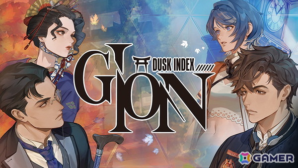 ブシロードゲームズがTGS2025への試遊出展情報を公開！初の試遊となる「DUSK INDEX: GION」や「D.C. Re:tune ～ダ・カーポ～ リチューン」のステージもの画像5