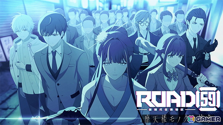 ブシロードゲームズがTGS2025への試遊出展情報を公開！初の試遊となる「DUSK INDEX: GION」や「D.C. Re:tune ～ダ・カーポ～ リチューン」のステージもの画像