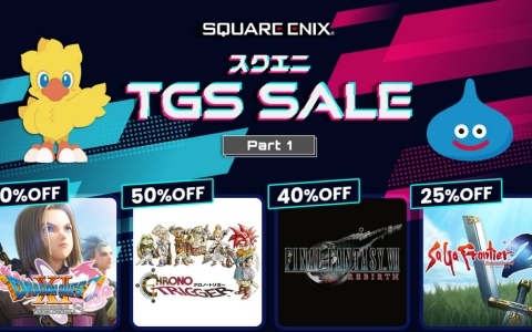 スクエニのTGSセールが開催！「クロノ・トリガー」が半額、「FFVII リバース」が40％オフ、「サガフロ2 リマスター」が25％オフに