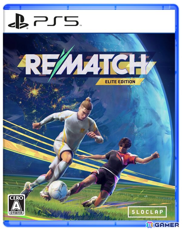 オンラインサッカーゲーム「REMATCH エリートエディション」PS5パッケージ版が2025年12月11日に発売！ゲーム本編に加え各種ゲーム内アイテムが付属の画像1
