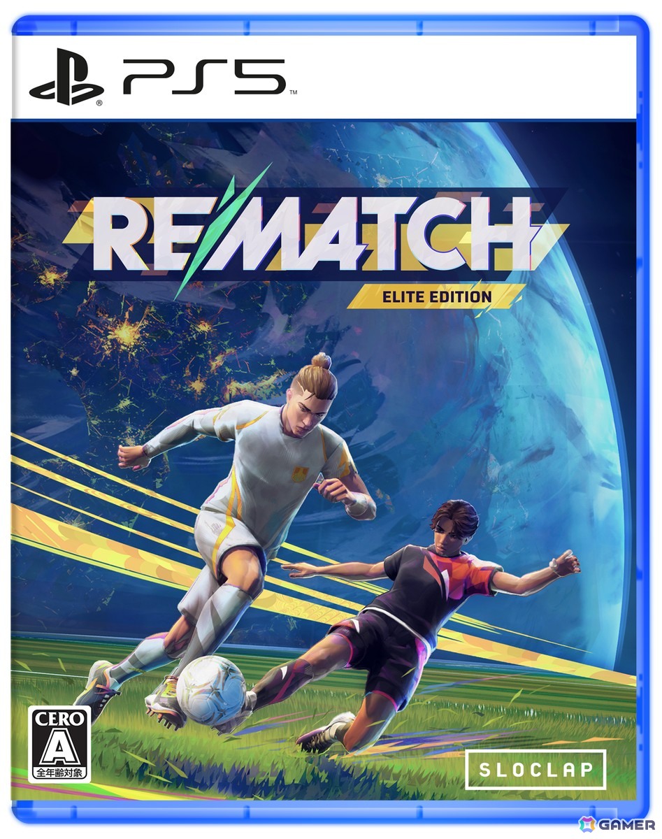 オンラインサッカーゲーム「REMATCH エリートエディション」PS5パッケージ版が2025年12月11日に発売!ゲーム本編に加え各種ゲーム内アイテムが付属の画像
