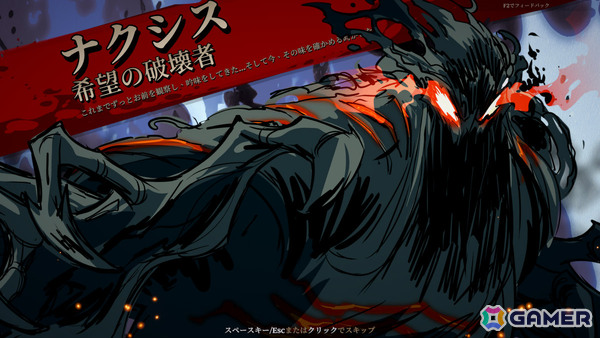スロット×デッキ構築ゲーム「Runeborn」の早期アクセスが10月10日より開始！ルーンをつなげてどこまでも強くなる敵を打ち砕けの画像