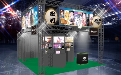 松竹ゲームズがTGSに初出展！日本初公開となる日本語実装版「ガスステーションシミュレーター」など8タイトルを試遊可能