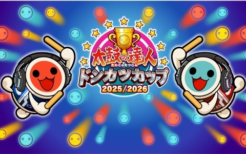 Switch版「太鼓の達人ドンダフルフェスティバル」で有料DLC