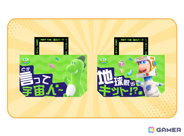 宇宙ライフシム「星のパーティータイム」がTGS2025に出展！3.6メートルの巨大なディノが来場者をお出迎えの画像4