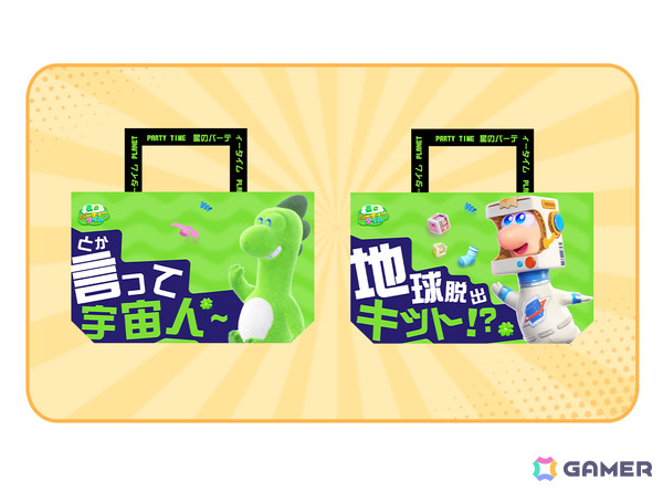 宇宙ライフシム「星のパーティータイム」がTGS2025に出展！3.6メートルの巨大なディノが来場者をお出迎えの画像8