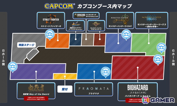 カプコンがTGS2025でのステージプログラム情報を公開！「モンハンワイルズ」ステージには吉田直樹氏がゲストで登壇の画像2