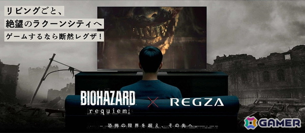 カプコンがTGS2025でのステージプログラム情報を公開！「モンハンワイルズ」ステージには吉田直樹氏がゲストで登壇の画像24