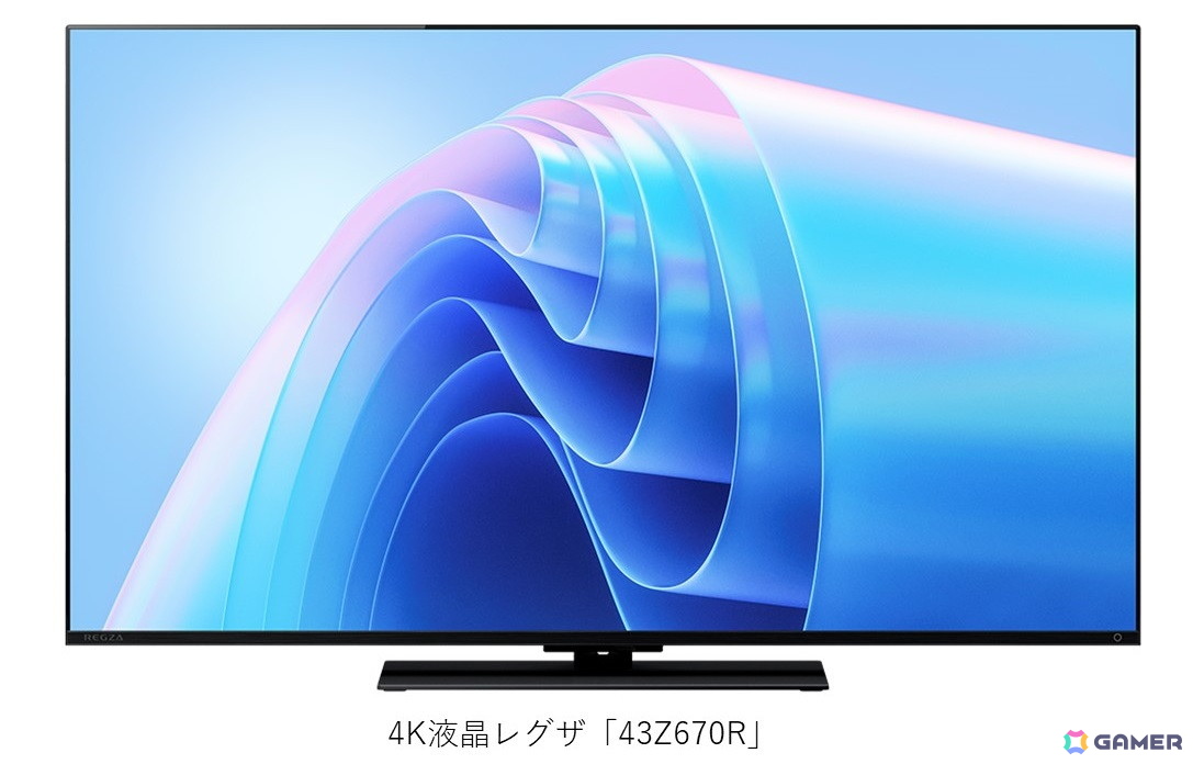 カプコンがTGS2025でのステージプログラム情報を公開！「モンハンワイルズ」ステージには吉田直樹氏がゲストで登壇の画像