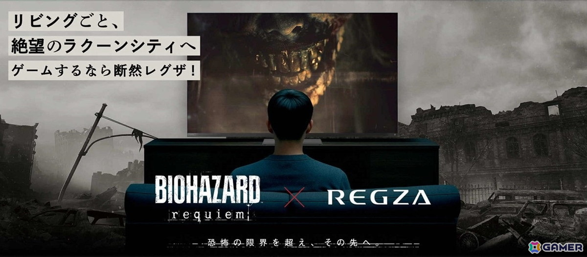 カプコンがTGS2025でのステージプログラム情報を公開！「モンハンワイルズ」ステージには吉田直樹氏がゲストで登壇の画像