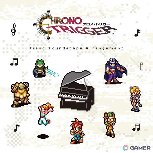 「クロノ・トリガー」のピアノアレンジアルバム「CHRONO TRIGGER Piano Soundscape Arrangement」が11月26日に発売！の画像1
