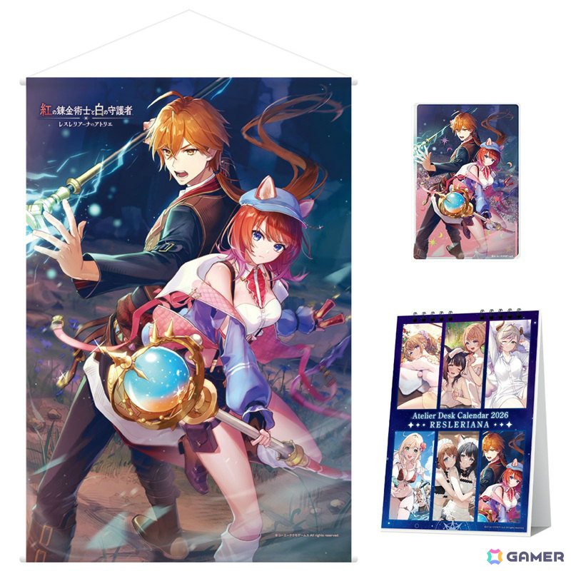 アトリエカレンダー2026」の予約受付が開始！描き下ろしイラストを含む