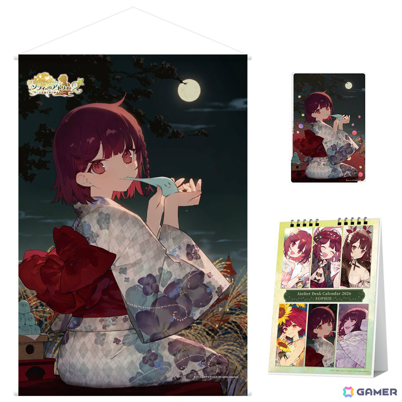 アトリエカレンダー2026」の予約受付が開始！描き下ろしイラストを含む