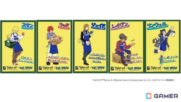 「テイルズ オブ」シリーズとヴィレヴァンのコラボグッズ第4弾PART2が発売決定！スタンやリンウェルたちの描き下ろしグッズが登場の画像3