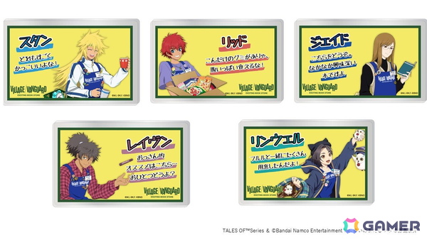 「テイルズ オブ」シリーズとヴィレヴァンのコラボグッズ第4弾PART2が発売決定！スタンやリンウェルたちの描き下ろしグッズが登場の画像5