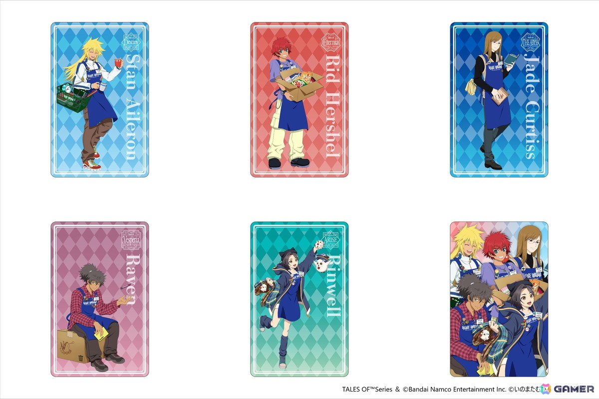 「テイルズ オブ」シリーズとヴィレヴァンのコラボグッズ第4弾PART2が発売決定!スタンやリンウェルたちの描き下ろしグッズが登場の画像