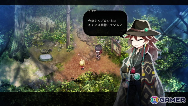 「ほの暮しの庭」のPVが公開！「水田」「狩り」「ハウジング」「好感度」などのゲーム内要素、そして「夜」に関する情報も一部明らかにの画像5