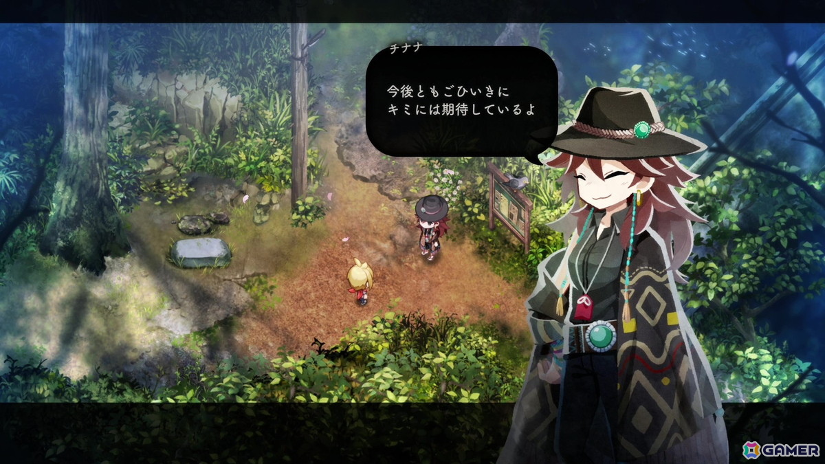 「ほの暮しの庭」のPVが公開！「水田」「狩り」「ハウジング」「好感度」などのゲーム内要素、そして「夜」に関する情報も一部明らかにの画像5