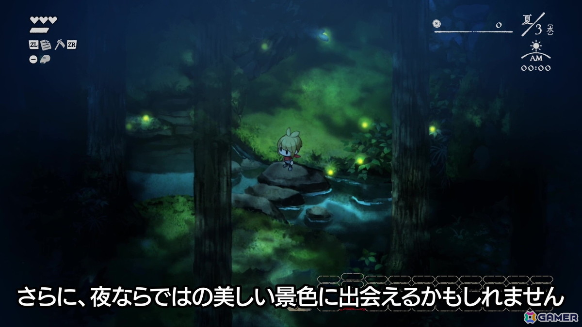 「ほの暮しの庭」のPVが公開！「水田」「狩り」「ハウジング」「好感度」などのゲーム内要素、そして「夜」に関する情報も一部明らかにの画像8