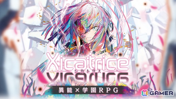 「夜廻」発売10周年のトークイベントが開催決定！異能×学園RPG「シカトリス」は70％OFFセール中の画像1