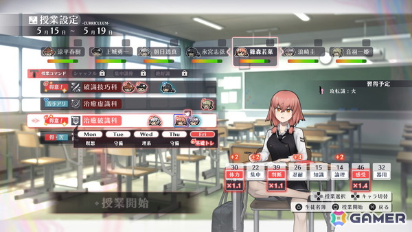 「夜廻」発売10周年のトークイベントが開催決定！異能×学園RPG「シカトリス」は70％OFFセール中の画像3