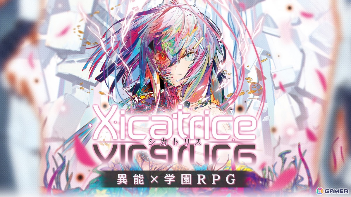 「夜廻」発売10周年のトークイベントが開催決定！異能×学園RPG「シカトリス」は70％OFFセール中の画像1