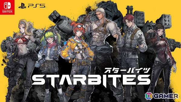 メカRPG「STARBITES」体験版がPS5/Switchで配信！大型フォトスポットやゴー☆ジャスさんによる生プレイなどTGS出展情報も公開の画像1