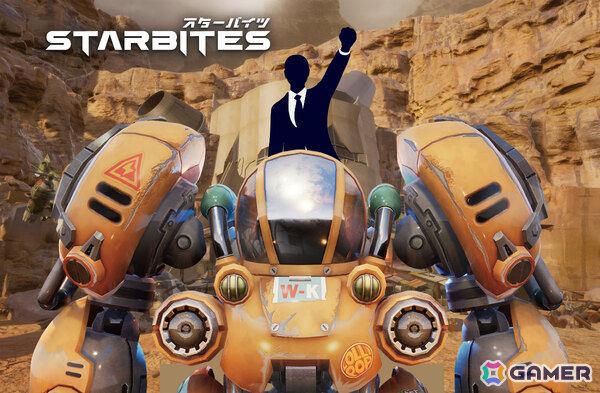 メカRPG「STARBITES」体験版がPS5/Switchで配信！大型フォトスポットやゴー☆ジャスさんによる生プレイなどTGS出展情報も公開の画像12