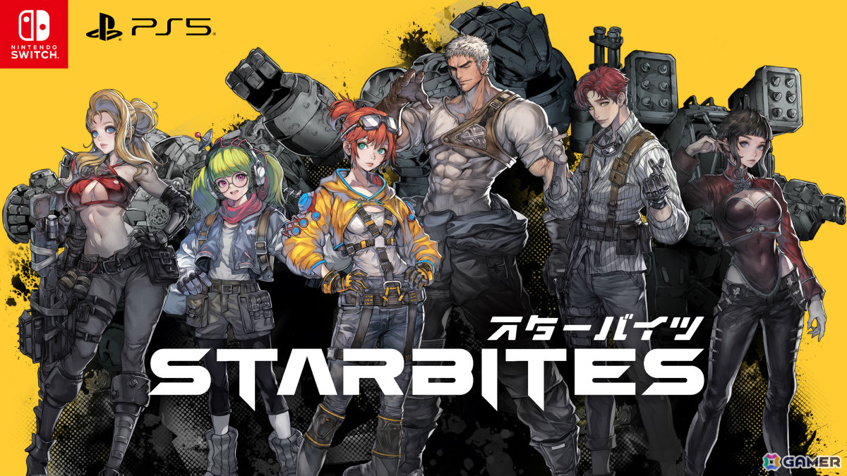 メカRPG「STARBITES」体験版がPS5/Switchで配信！大型フォトスポットやゴー☆ジャスさんによる生プレイなどTGS出展情報も公開の画像1