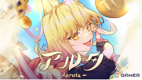 ハイブリッドRPG「Aeruta」の新規コンテンツやジュブナイルメトロイドヴァニア「THE GOOD OLD DAYS」など6作品を試遊可能！の画像1