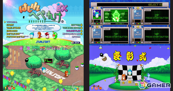 ハイブリッドRPG「Aeruta」の新規コンテンツやジュブナイルメトロイドヴァニア「THE GOOD OLD DAYS」など6作品を試遊可能！の画像4