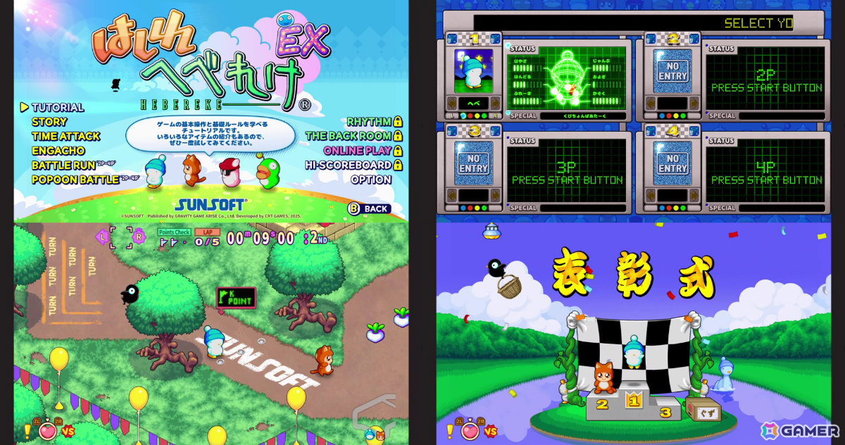 ハイブリッドRPG「Aeruta」の新規コンテンツやジュブナイルメトロイドヴァニア「THE GOOD OLD DAYS」など6作品を試遊可能！の画像