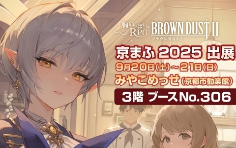 Ib ブローチ 3種類セット フリーゲーム Ib ブローチ 3種類セット フリーゲーム - メルカリ