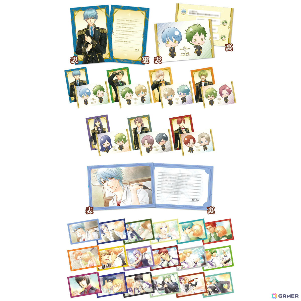 金色のコルダ」シリーズは本日で22周年！描き下ろしビッグアクリル