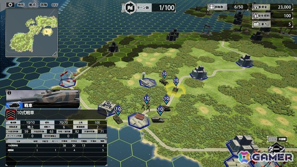 現代兵器ウォー・シミュレーション「大戦略 SSB2」が2026年2月26日に発売！完全新規の50マップと300種を超える現用・次世代兵器が登場の画像14