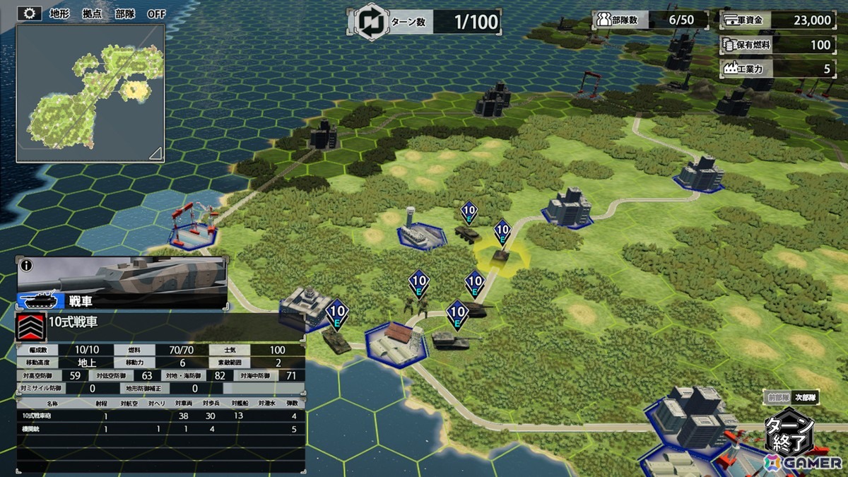 現代兵器ウォー・シミュレーション「大戦略 SSB2」が2026年2月26日に発売！完全新規の50マップと300種を超える現用・次世代兵器が登場の画像5