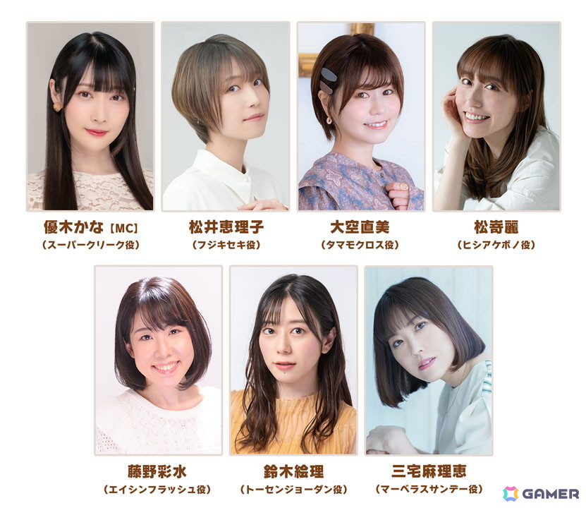 「ウマ娘」公式生配信番組「ぱかライブTV Vol.57」が9月28日20時より放送!10月に追加予定の新育成シナリオや、次回ストーリーイベントなどの情報もの画像