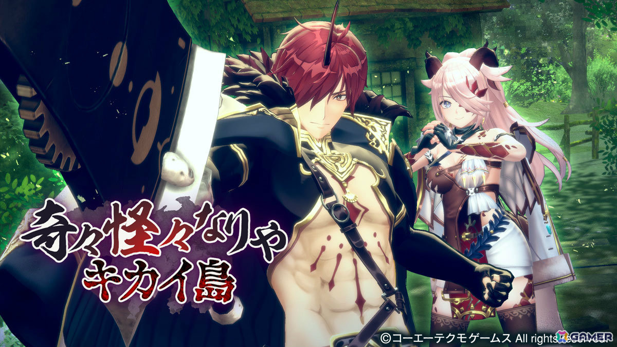 「レスレリアーナのアトリエ」新キャラ・ゴゥ(CV:佐藤拓也)のピックアップガチャが実施!の画像