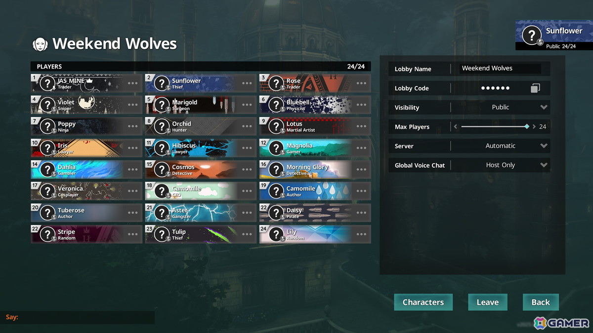 マーダーミステリーアクションゲーム「KILLER INN」の第2回クローズドβテストが10月7日より開催！TGS2025では同内容のゲームを体験可能の画像