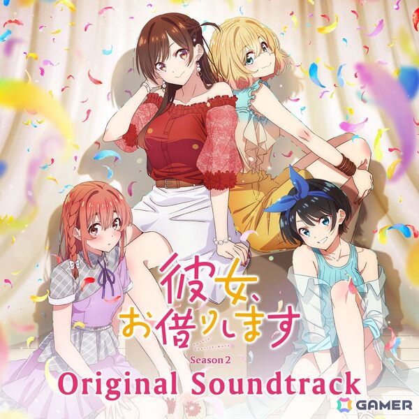 TVアニメ「彼女、お借りします」第5期（ハワイアンズ編2クール目）は2026年放送！キャラクターデザイン・平山寛菜さん描き下ろしの第5期解禁イラストが公開の画像3