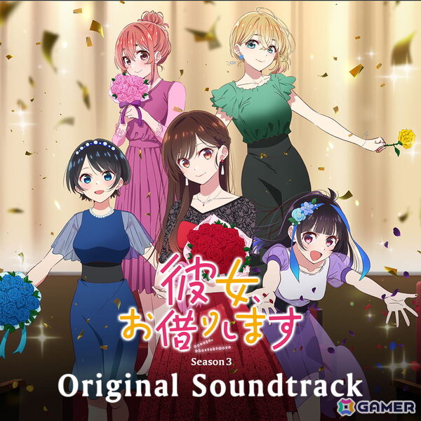 TVアニメ「彼女、お借りします」第5期（ハワイアンズ編2クール目）は2026年放送！キャラクターデザイン・平山寛菜さん描き下ろしの第5期解禁イラストが公開の画像4