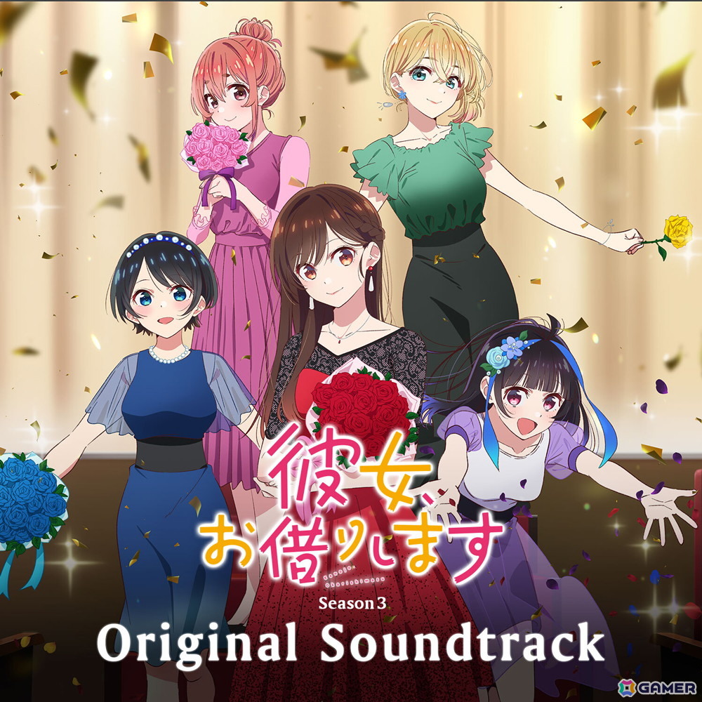 TVアニメ「彼女、お借りします」第5期(ハワイアンズ編2クール目)は2026年放送!キャラクターデザイン・平山寛菜さん描き下ろしの第5期解禁イラストが公開の画像