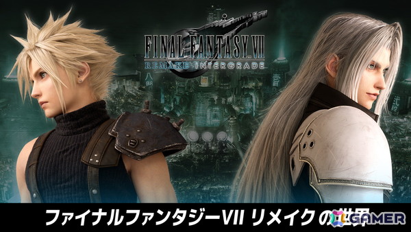「ファイナルファンタジーVII リメイク インターグレード」Switch 2/Xbox Series X|S/Windows版発売に向けて基本情報をおさらい！世界観を紹介した動画も公開中の画像2