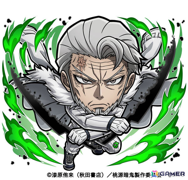 「コトダマン」×TVアニメ「桃源暗鬼」の初コラボが9月24日より開催！四季（CV：浦和希）、無人（CV：神谷浩史）、迅（CV：西山宏太朗）たちがコラボ召喚に登場の画像13