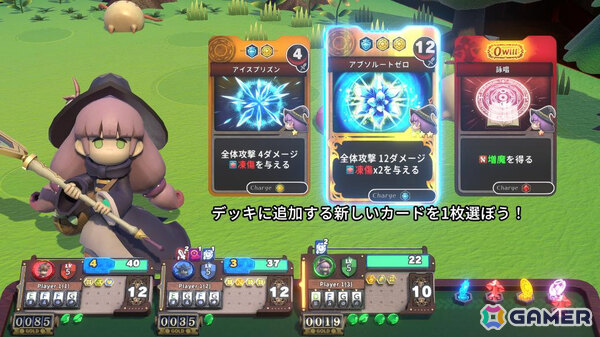 箱庭の世界を旅するボードゲーム型ローグライクRPG「ヴィラクタル」の早期アクセスが開始！オンラインプレイ＆ボイスチャットに対応の画像11