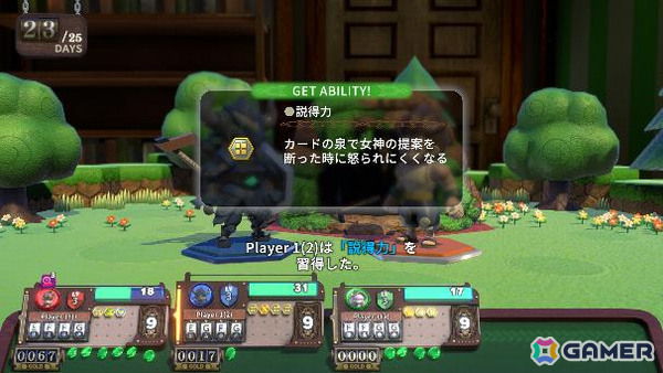 箱庭の世界を旅するボードゲーム型ローグライクRPG「ヴィラクタル」の早期アクセスが開始！オンラインプレイ＆ボイスチャットに対応の画像